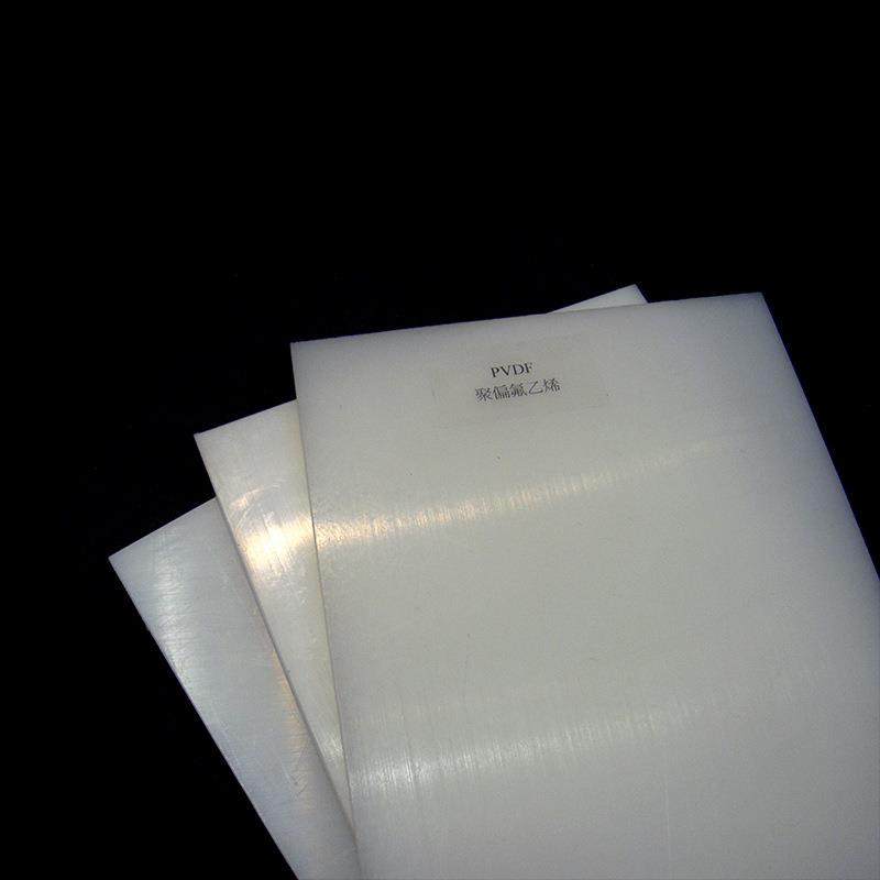 .厂家供应PVDF棒直径8-200mmPVDF棒任 聚偏二氟乙烯黑色PVDF棒,淘宝优惠券,粉丝福利购,淘宝优惠卷