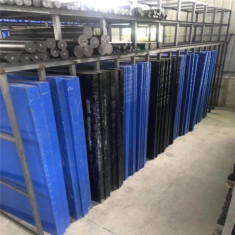 .国产白色PA66尼龙棒尼龙棒板精密产品蓝色mc901尼龙棒板,淘宝优惠券,粉丝福利购,淘宝优惠卷