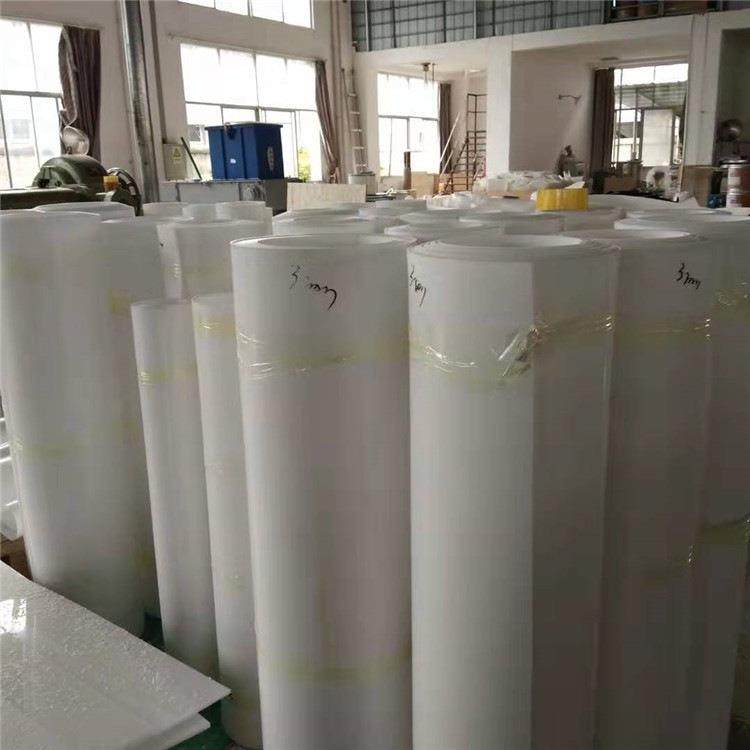 .聚四氟乙烯车削板 厂家PTFE楼梯车削四氟板 铁氟龙板,淘宝优惠券,粉丝福利购,淘宝优惠卷