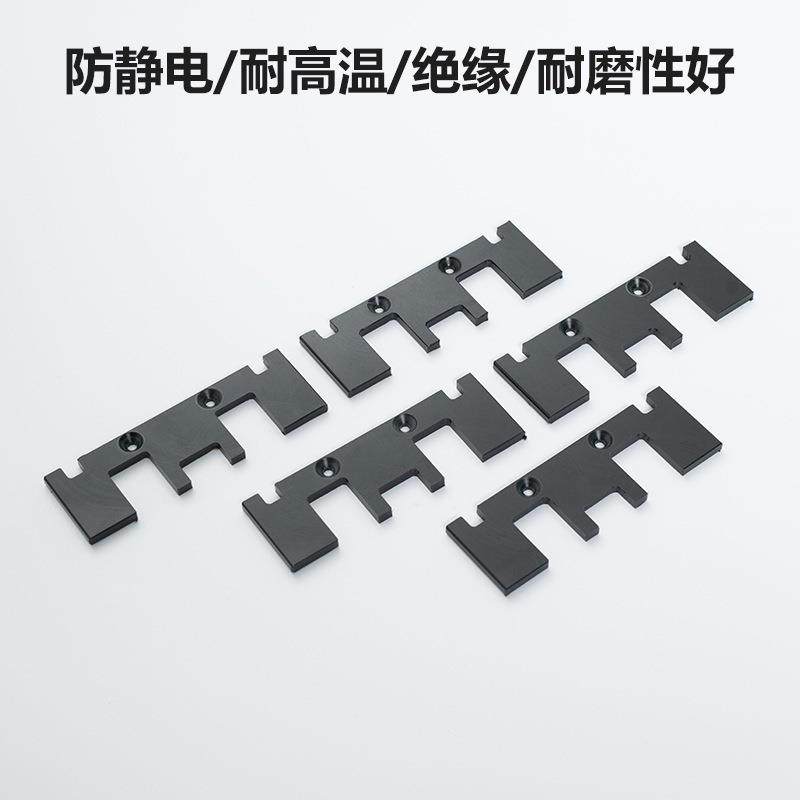 厂家耐高温PEEK加工板cnc精密加工防静电聚醚醚酮非标小配件,淘宝优惠券,粉丝福利购,淘宝优惠卷