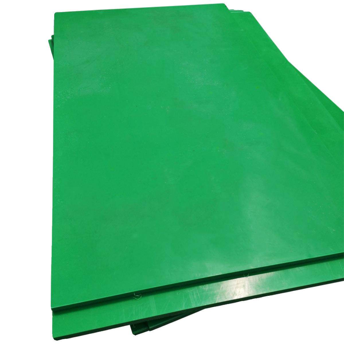 .超高分子量聚乙烯板材 机械零部件UHMW-PE塑料板 高分子聚乙烯板,淘宝优惠券,粉丝福利购,淘宝优惠卷