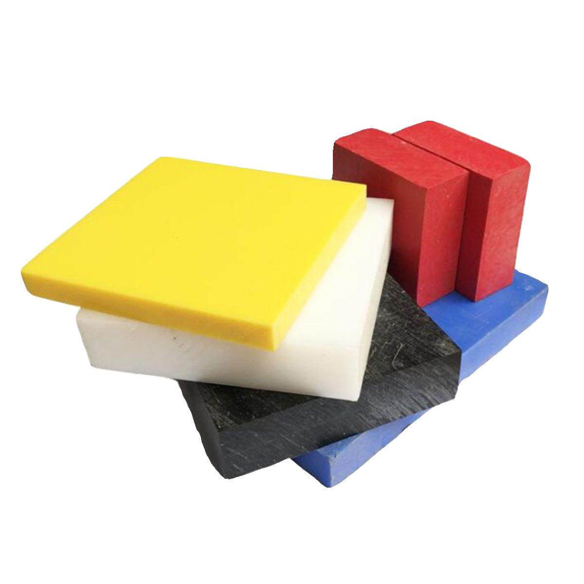 .UPE棒 超高分子量聚乙烯棒 750万以上 抗静电 导电零件,淘宝优惠券,粉丝福利购,淘宝优惠卷