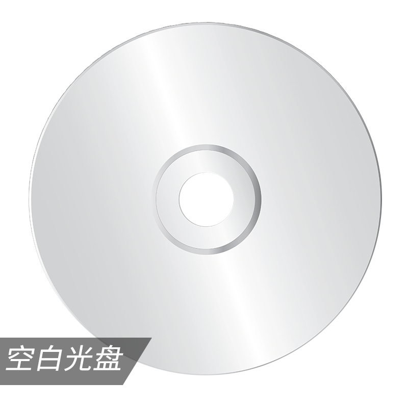 沈阳刻光盘DVD/CD刻录光盘定制毕设视频录音照片证据仲裁数据车载 - 图3