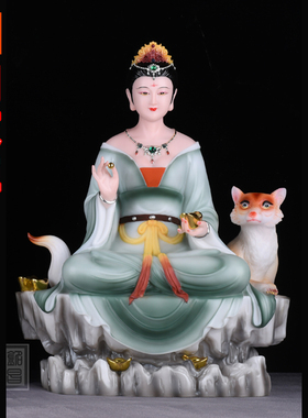 胡家娘娘胡天霸黄天刚常天清天龙