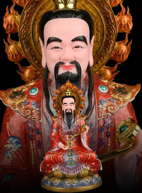 全莲太上老君道德天尊三清叠摆件