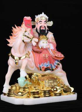 马上有钱财神爷神像摆件新款