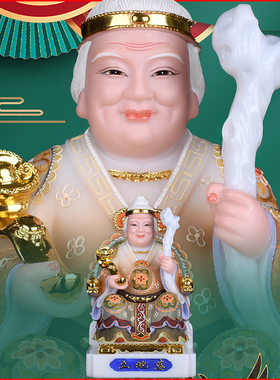 土地公爷婆奶奶福德正神装饰摆件