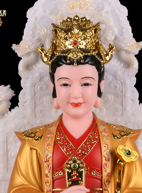 后土娘娘厚土地府高领导四御令牌