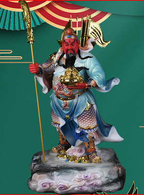 忠义关二爷神像站龙摆件