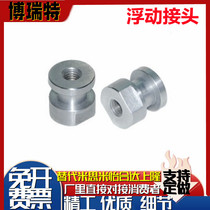 Floating joints FJD FJR FJRL3 4 5 6 8 10 12 14 16-0 5 16-0 0 8 1 1 25 1 5