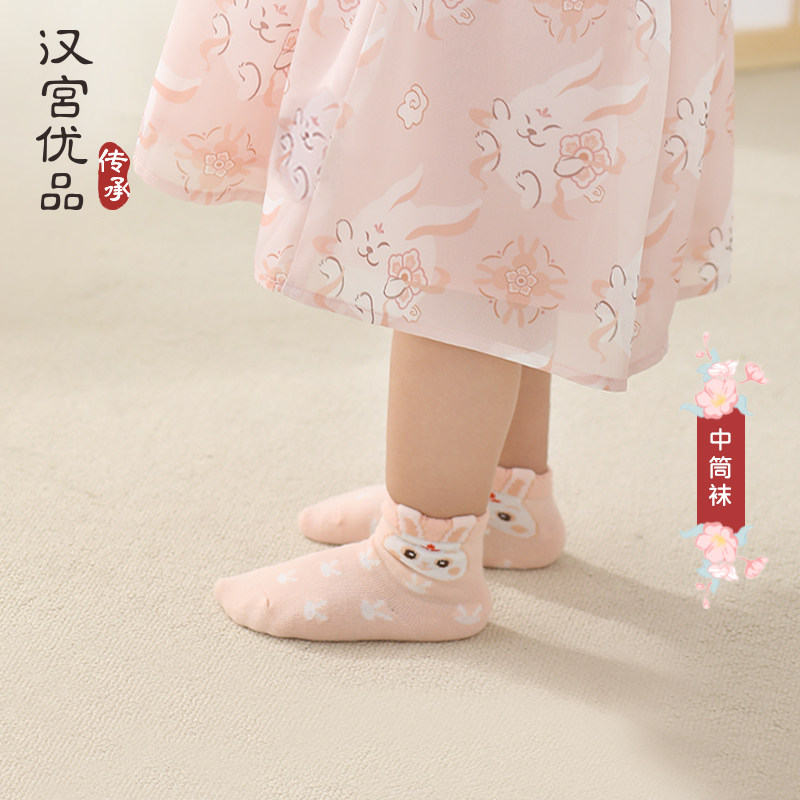 女宝袜子夏季薄款婴儿袜0-3月新生儿中国风公主袜女童中筒袜2双装