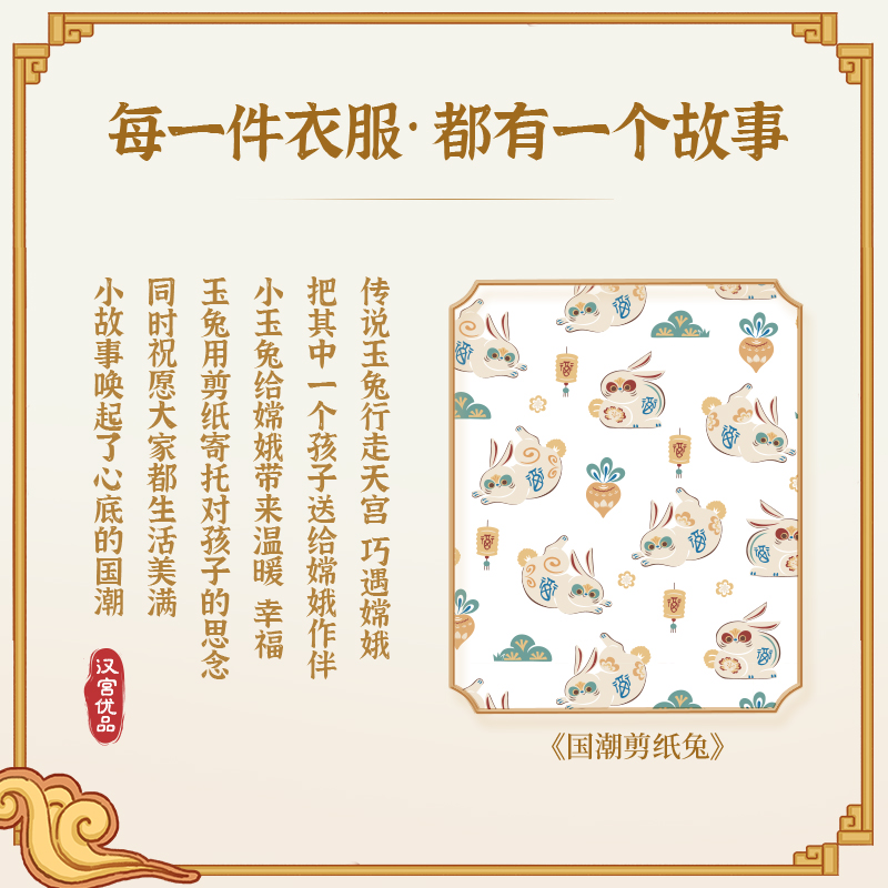 新生婴儿衣服春秋季蝴蝶衣纯棉和尚服国风哈衣睡衣龙年宝宝连体衣