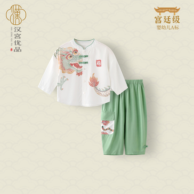 男童秋季中国风龙年汉服套装秋装