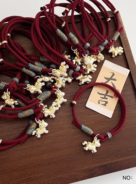 已被1千+推荐~足银999马背福字