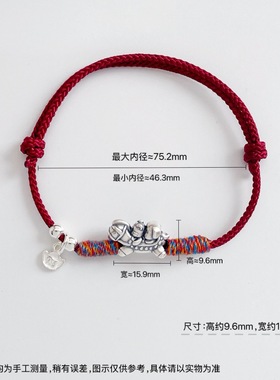 已被1千+推荐~足银999马背元宝