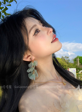 超仙渐变绿色花瓣流苏耳环