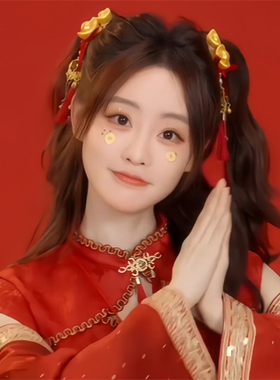 祝绪丹同款小财神金元宝流苏发夹