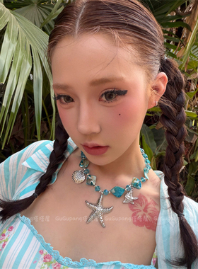 海岛蓝色贝壳海星项链