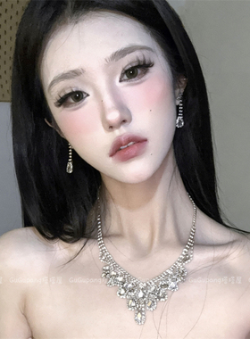 超闪镶钻水滴流苏项链