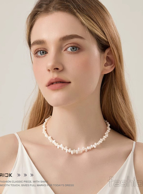 天然巴洛克珍珠项链正品女秋冬2024新款爆款轻奢高级珍珠颈链毛衣