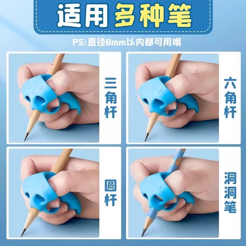 商品详情图片