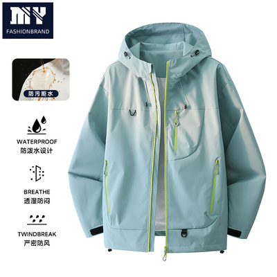 秋冬季户外冲锋外套2025新款男女同款可防风防水登山服外套休闲款