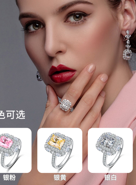 女925银原创设计赠礼盒