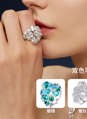 MONICONIC女925银天然皓石赠礼盒