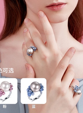 花颂戒指MONICONIC珍珠