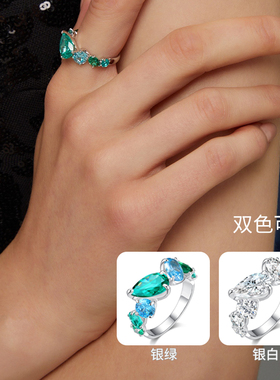 MONICONIC女925银天然皓石赠礼盒