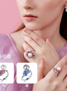 花颂戒指MONICONIC珍珠