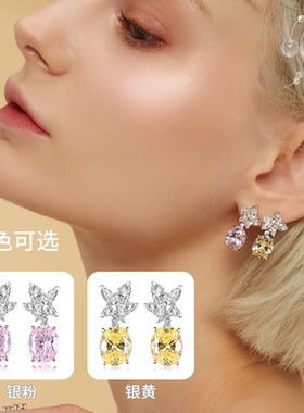 小巧耳饰MONICONIC时尚