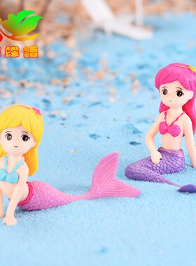 景创意美女蛋糕钥匙扣塑料摆件品