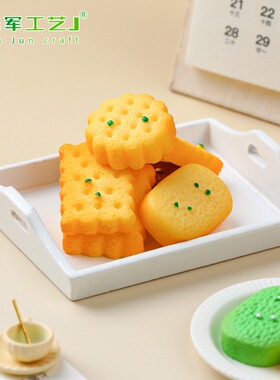 食玩娃娃屋发夹装饰品配件迷你小