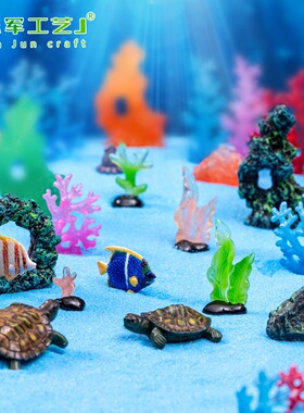 礁石头水族鱼缸造景装饰品配件小