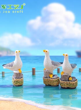 件苔藓饰品可爱海鸥斑鸠组装摆件