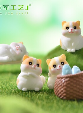园艺造景配件可爱小橘猫篮子树脂