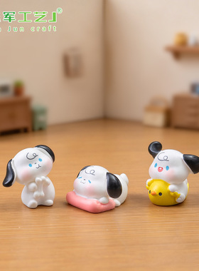 公仔装饰品盲盒配件迷你汽车载小