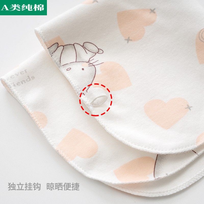 全棉母婴纯棉婴儿喂奶初生宝宝手帕手绢口水巾新生超柔洗脸毛巾小,淘宝优惠券,粉丝福利购,淘宝优惠卷