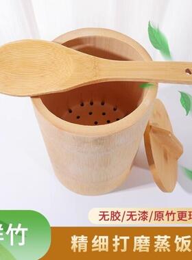 竹筒饭蒸筒蒸饭桶竹甄子传统手工天然楠竹蒸米饭神器整竹家用模具