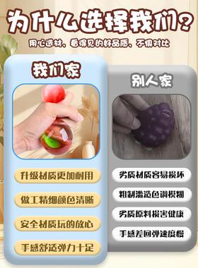 闪光跳跳球儿童发光夜市小孩礼品球类闪光跳跳球水晶球摆摊小玩具