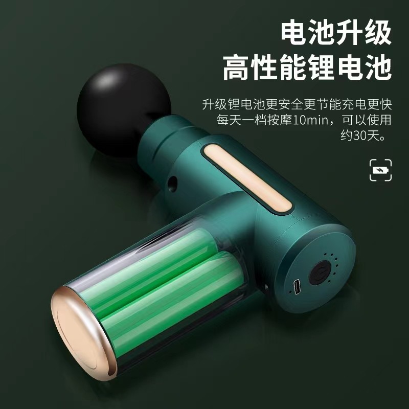 德国迷你筋膜枪mini肌肉按摩器颈膜枪按摩枪新年年会礼品LOGO定制,淘宝优惠券,粉丝福利购,淘宝优惠卷