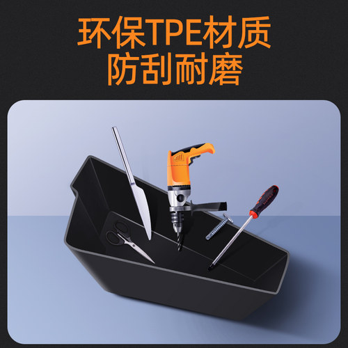 比亚迪后备箱储物盒隔板收纳箱秦L宋L元宋PLUSdmi唐汉EV驱逐舰05 - 图1