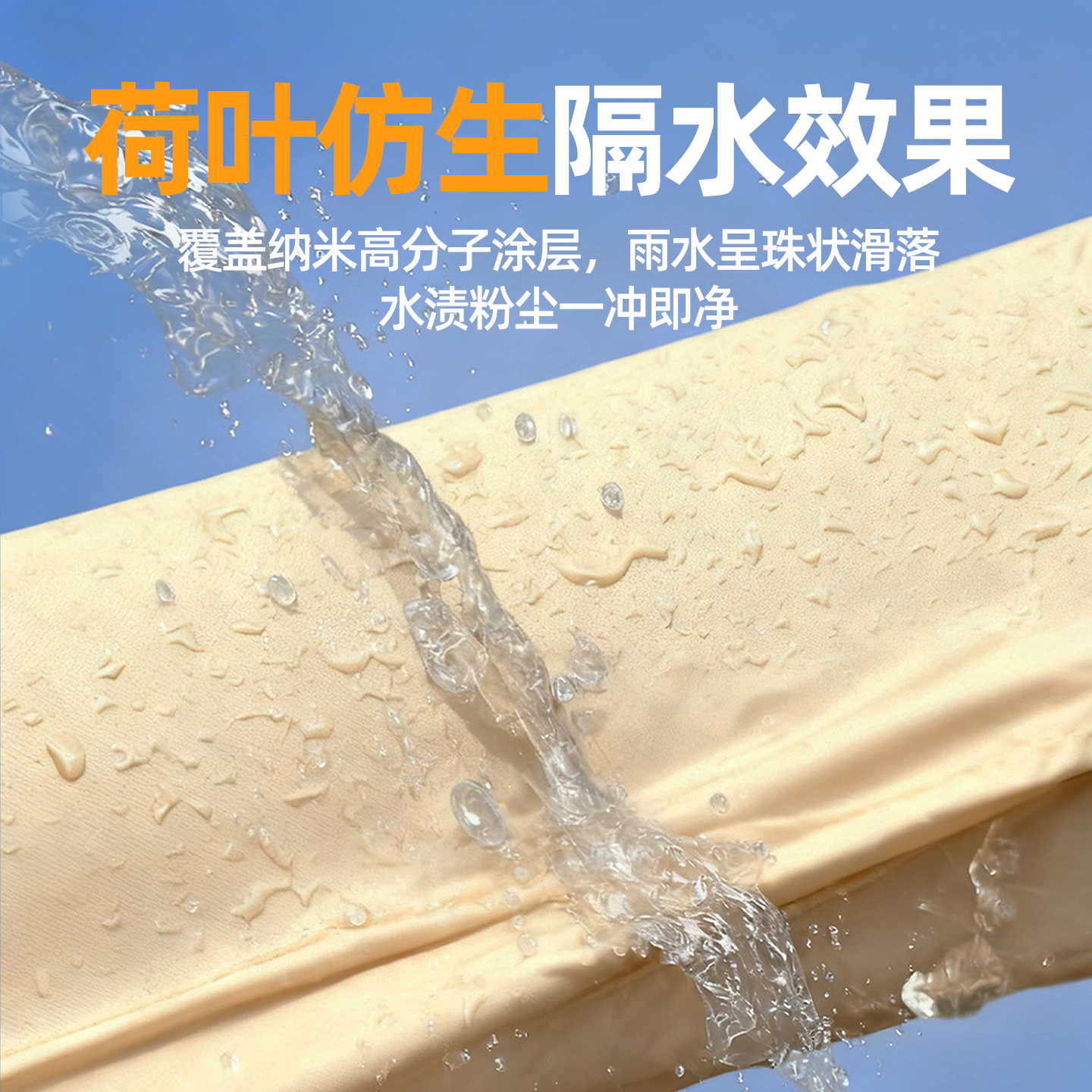 新能源汽车充电枪防雨罩电车充电口器遮雨挡雨天户外保护防水盖套 - 图1