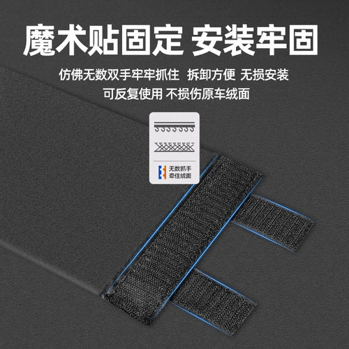 奥迪Q5L A3L A4L A6L后备箱隔板收纳箱汽车内饰装饰用品配件大全 - 图1