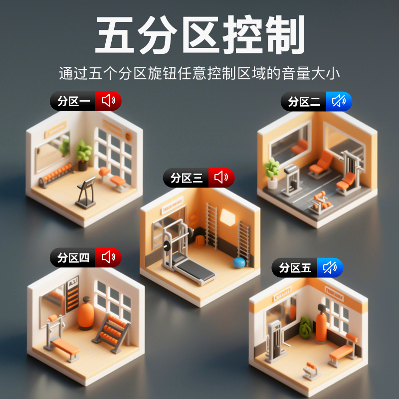 Konka wireless conference room dance fitness professional audio