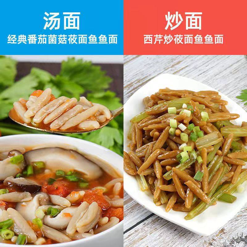 山西莜面鱼鱼10包装整箱装不含白面粉日期新鲜待煮速食面代餐粗粮,淘宝优惠券,粉丝福利购,淘宝优惠卷