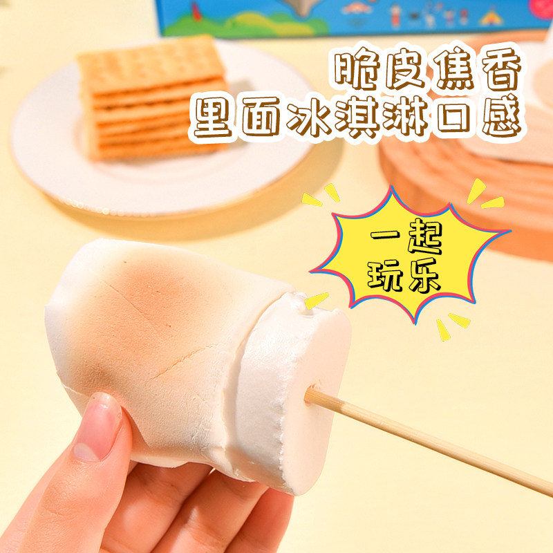 DIY棉花糖自嗨炉套装全套工具可以玩的棉花糖手工制作儿童零食,淘宝优惠券,粉丝福利购,淘宝优惠卷