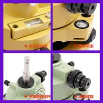 Leica Tupulcon Prism Universal Base Full Station Instrument Warp-Weft Professional Instrument Large Prism Pair Middle Instrumental Pair Point Base