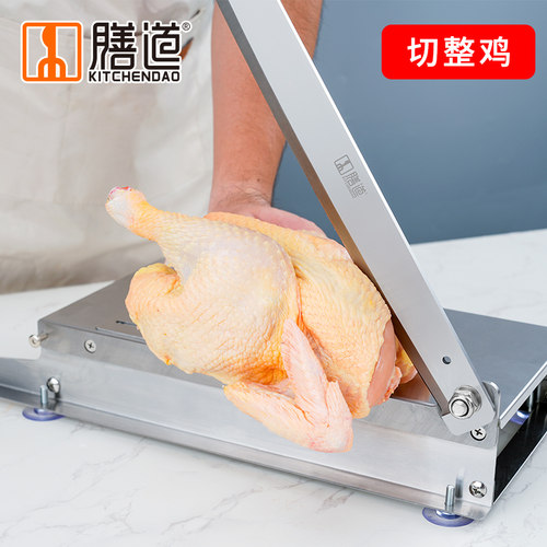 膳道家用铡刀切骨机切鸡鸭鹅刀切排骨羊肉卷冻肉切片机切药材铡刀 - 图0